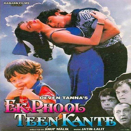 Ek Phool Teen Kaante (1997) (Hindi)